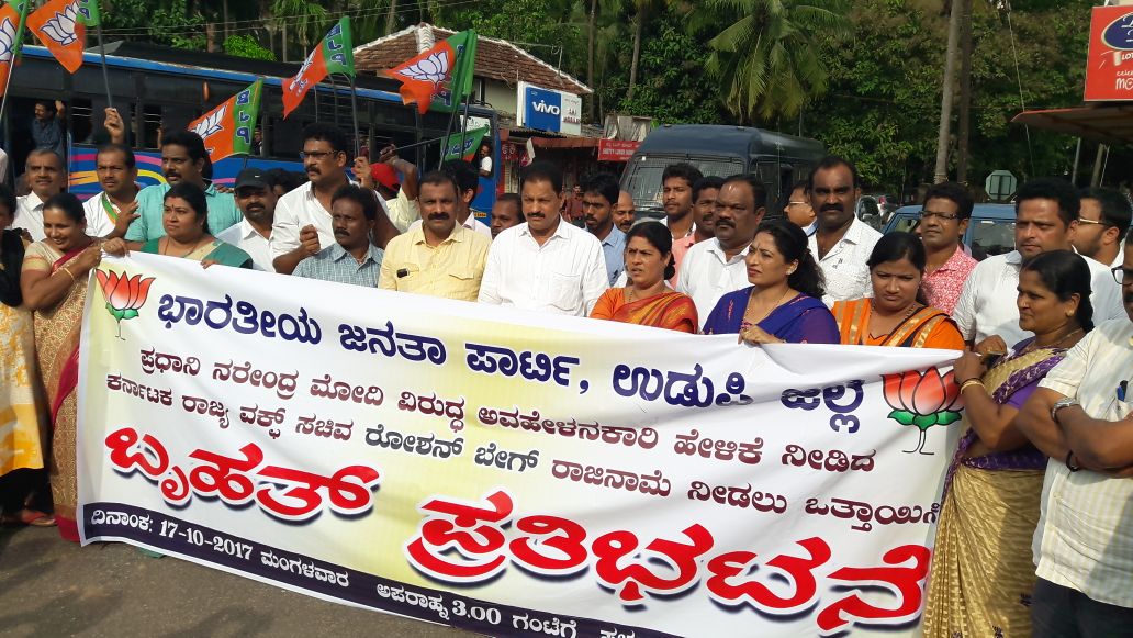 ರೋಶನ್ ಬೇಗ್ ರಾಜೀನಾಮೆಗೆ ಆಗ್ರಹಿಸಿ ಬಿಜೆಪಿ ರಸ್ತೆ ತಡೆ: ಬಂಧನ, ಬಿಡುಗಡೆ